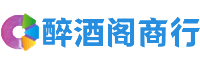 固原游鑫商行